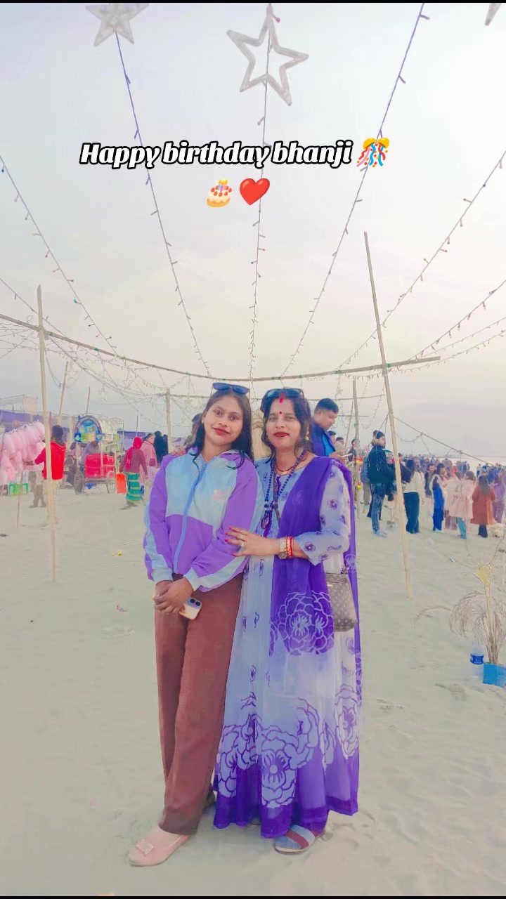 @Rani sah