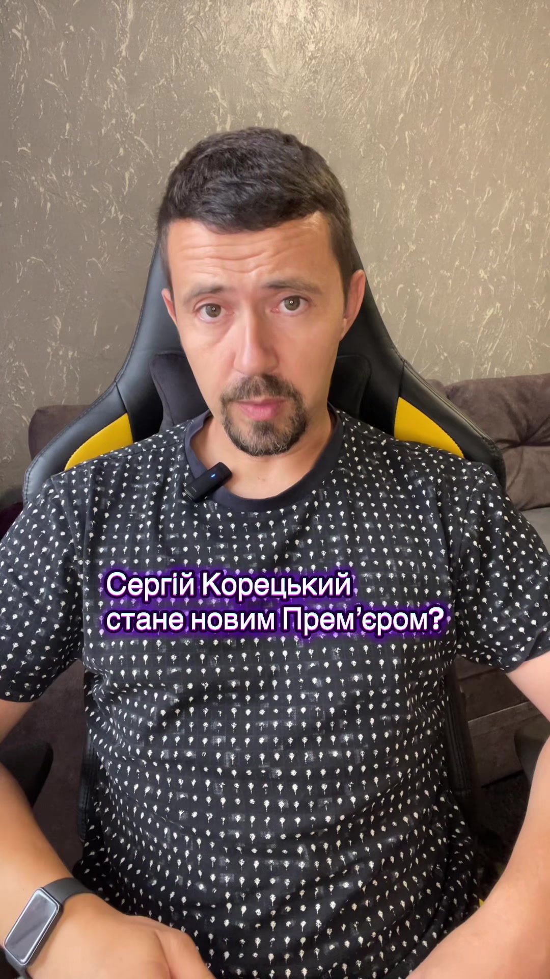 @𝐀𝐍𝐃𝐑𝐈𝐈 𝐎𝐒𝐓𝐀𝐍𝐃