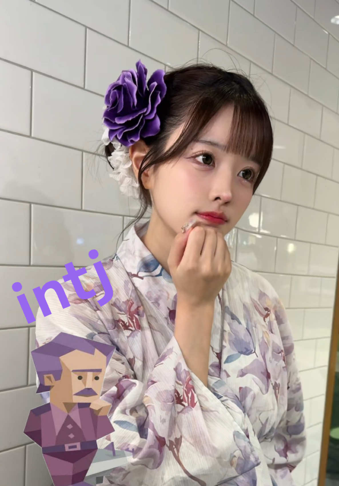 @春あやの