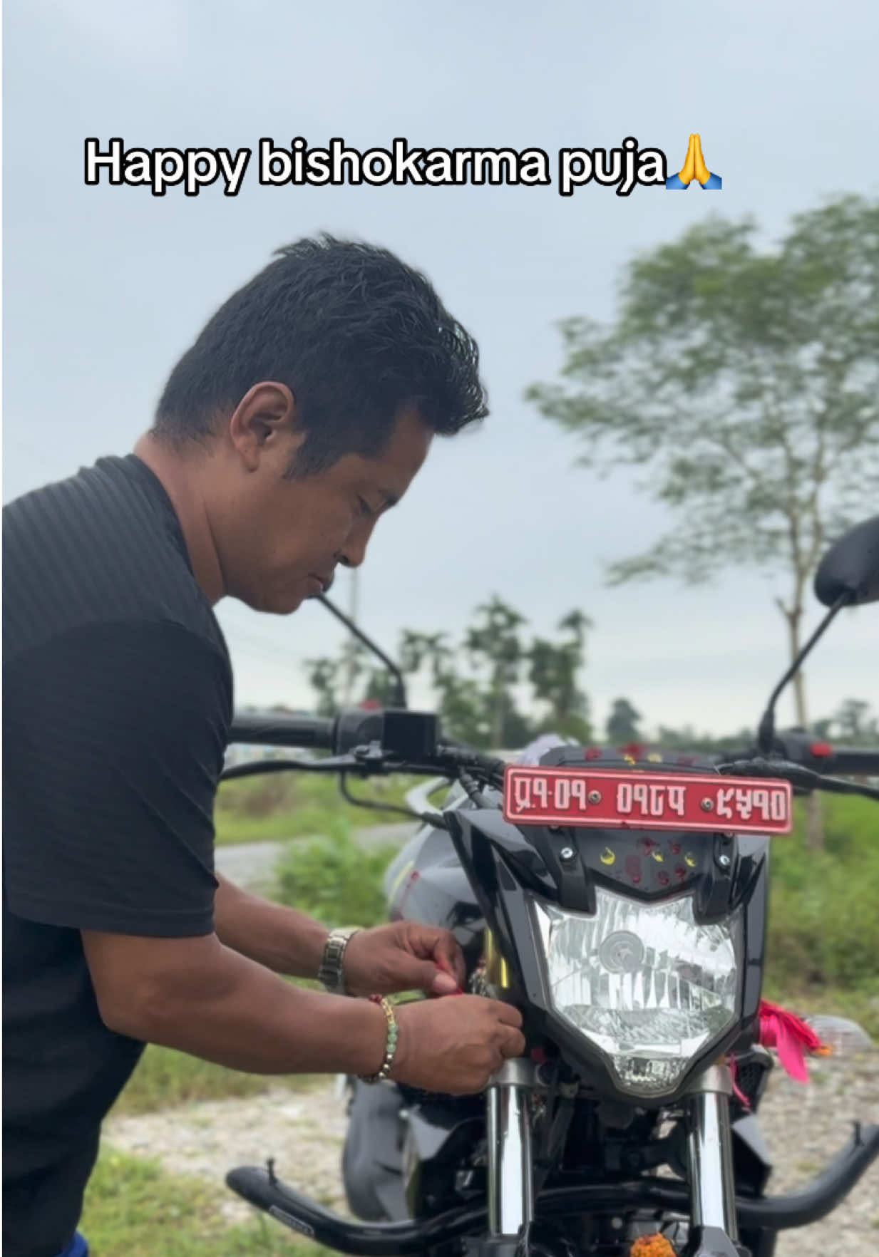 @अमृत मादेन