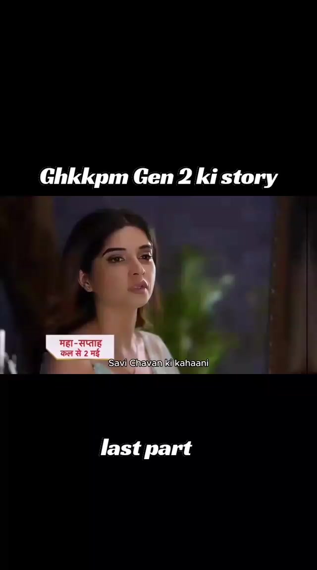 @@Drama Queen ❤️🔥❤️🔥