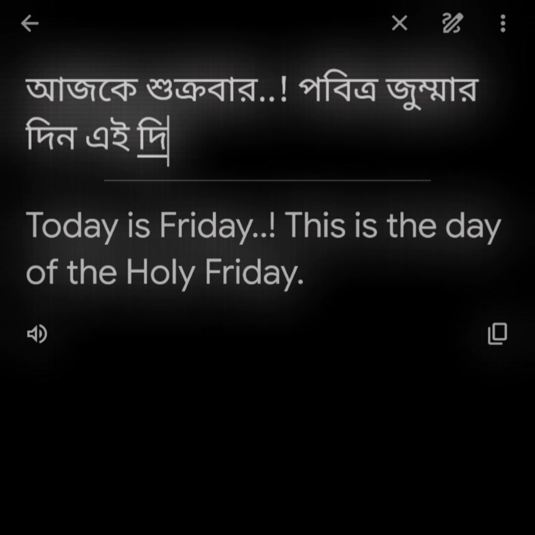 @đ°~ āĻļā§āώ āĻĒā§āώā§āĻ āĻž ⧝⧝ đđŦ