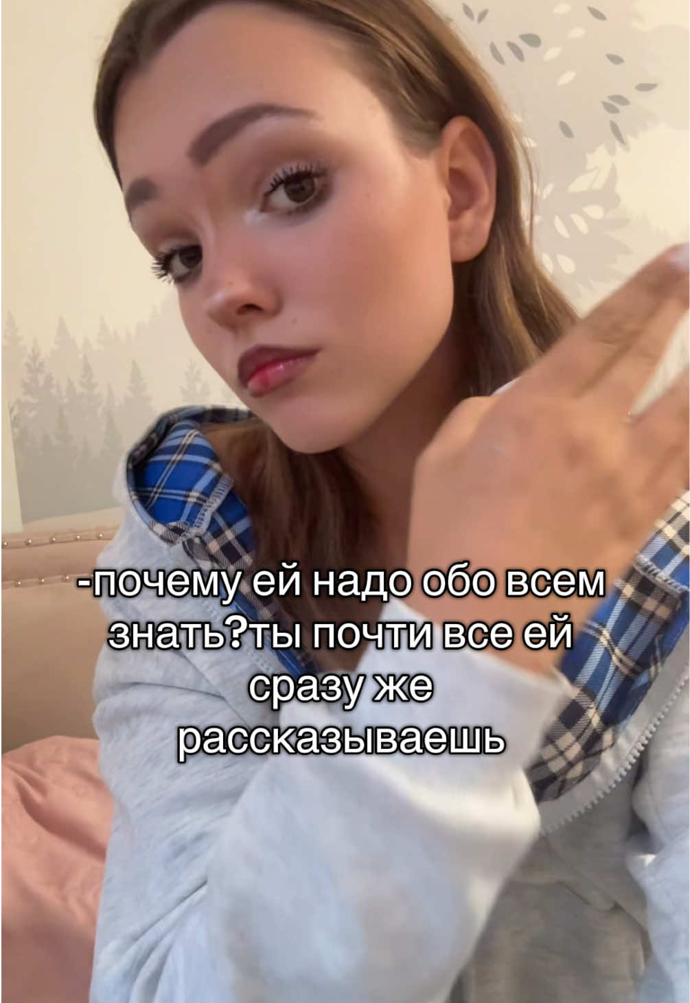 @ТГК: ALIEN POLLY это я💘