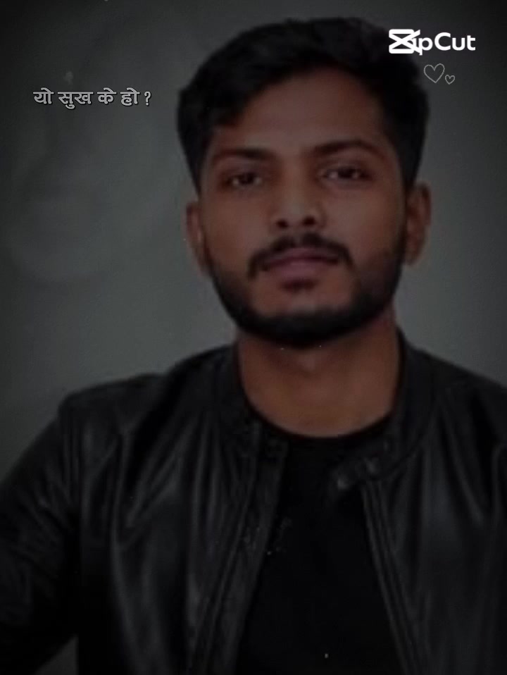 @subash Kumar Thakur 1234