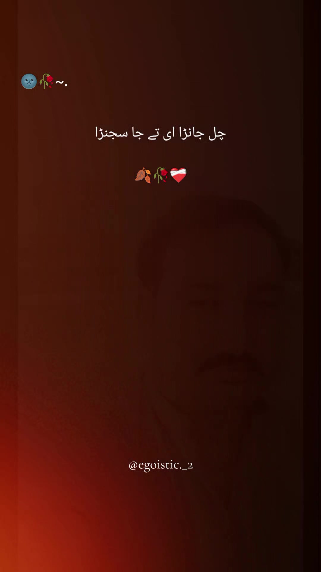 @Imran Ali
