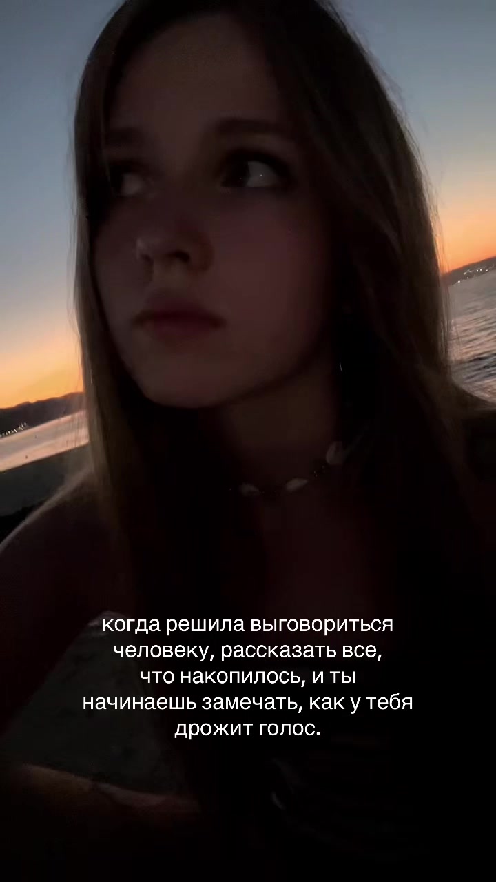 @лаваш