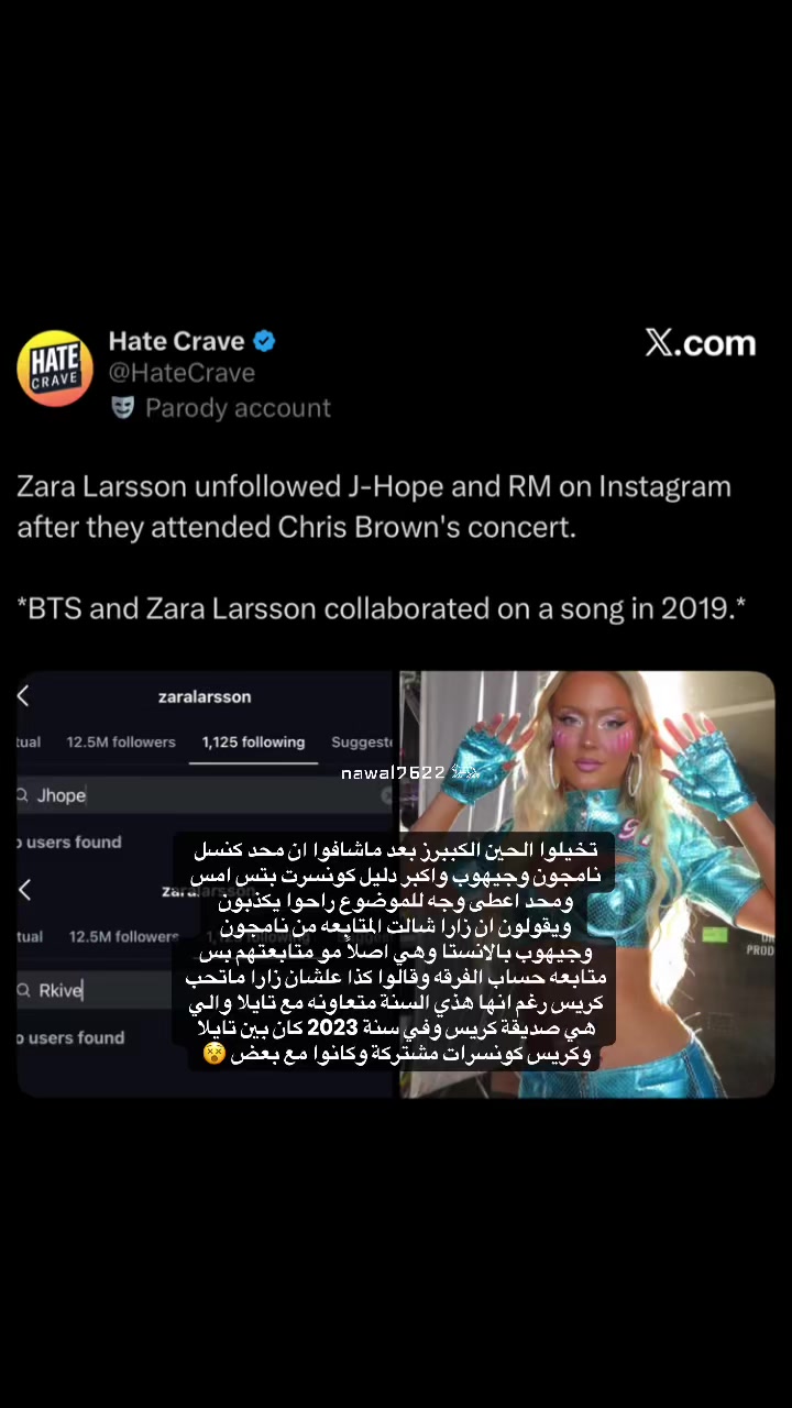 @نوالـي⊙⊝⊜⁷⁶²²