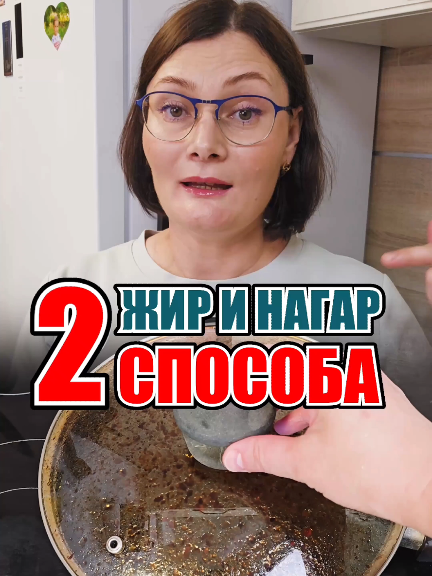 @Марина Жукова Блогер - Эксперт