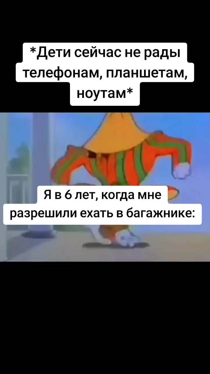 @Mr.Emirade