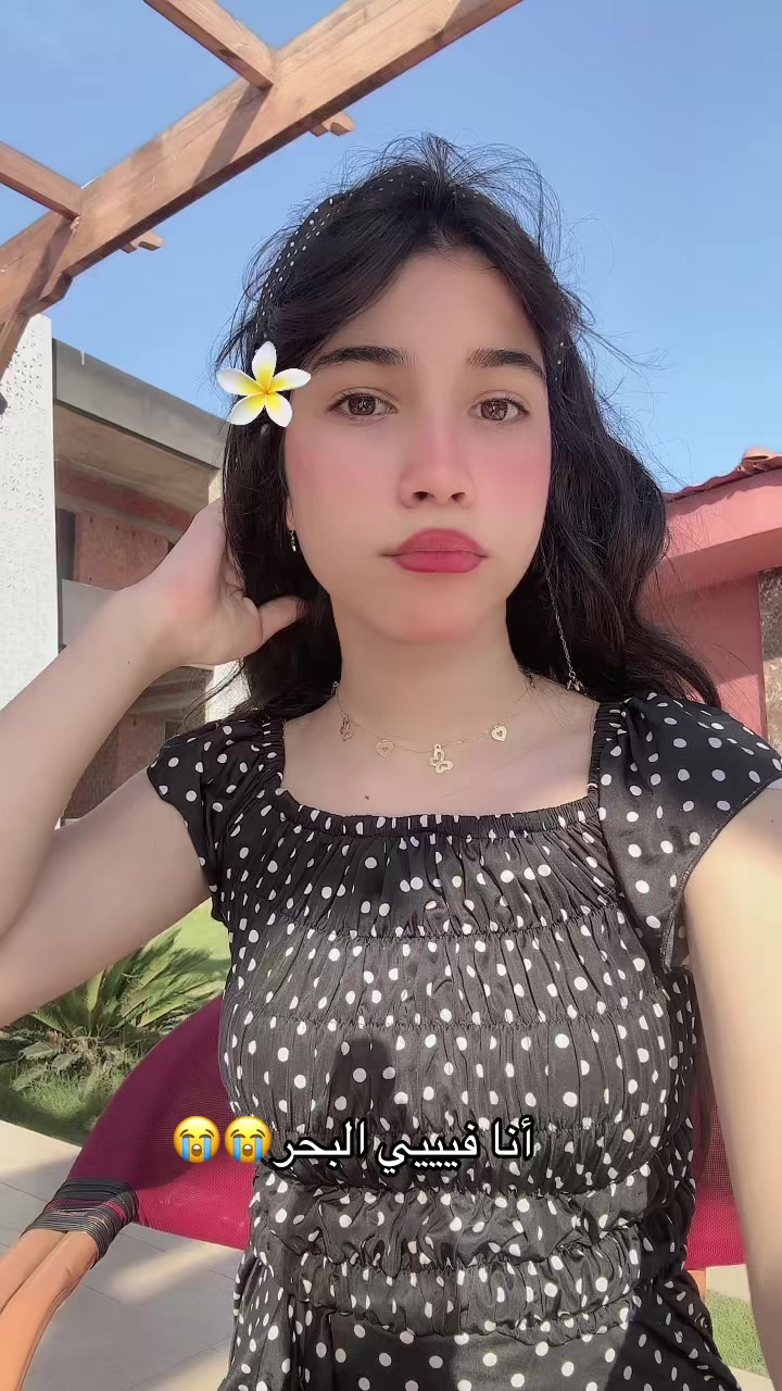 @🔥𝑳𝒐𝒎𝒆🔥
