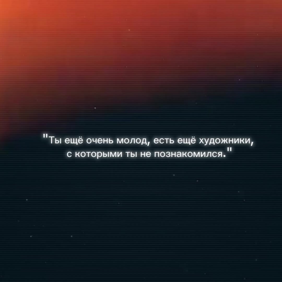 @Fan de Anna Volkova