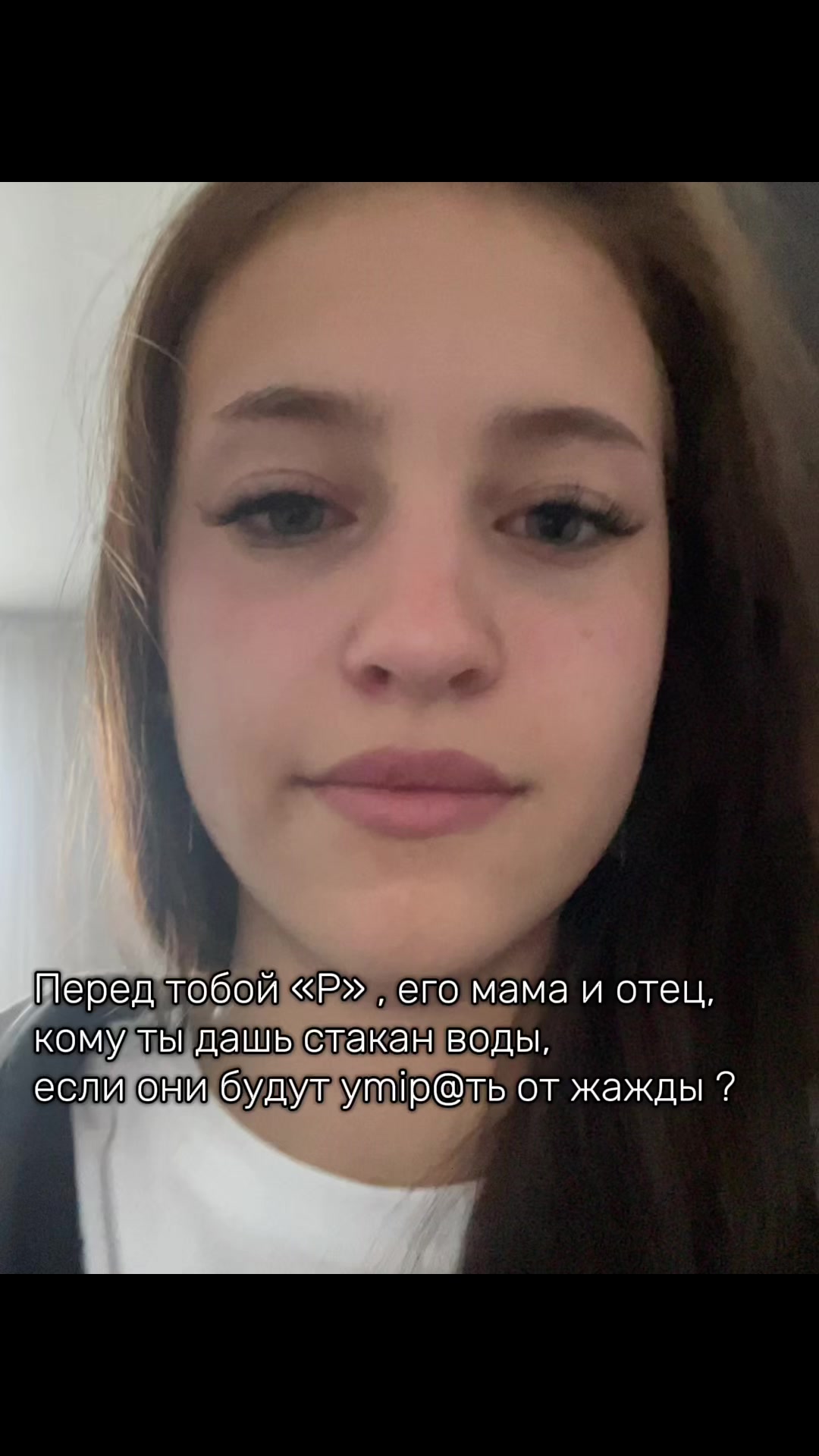 @𝔑𝔞𝔰𝔱𝔶𝔲𝔨𝔥𝔞