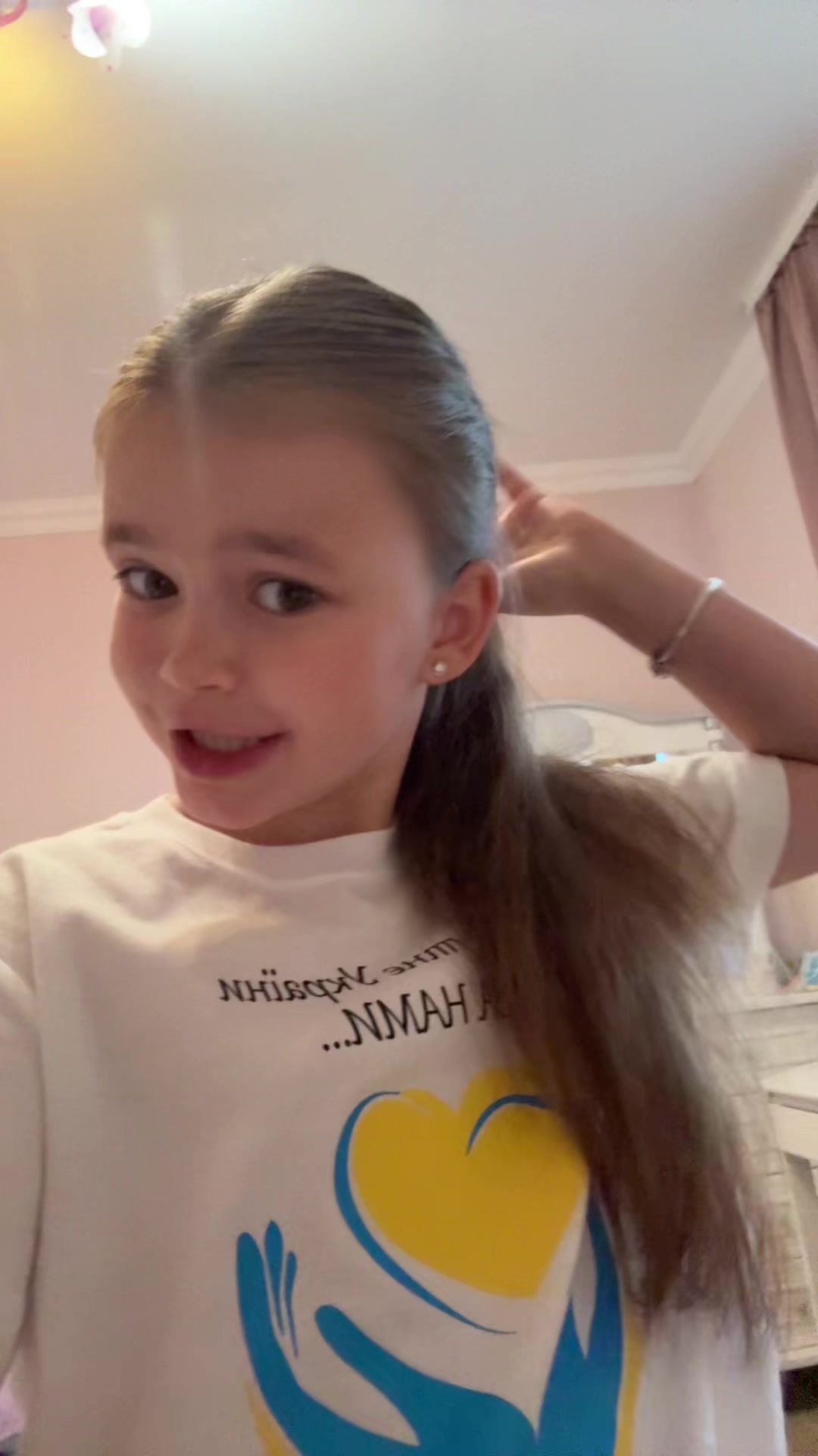 @❤️Юстік❤️