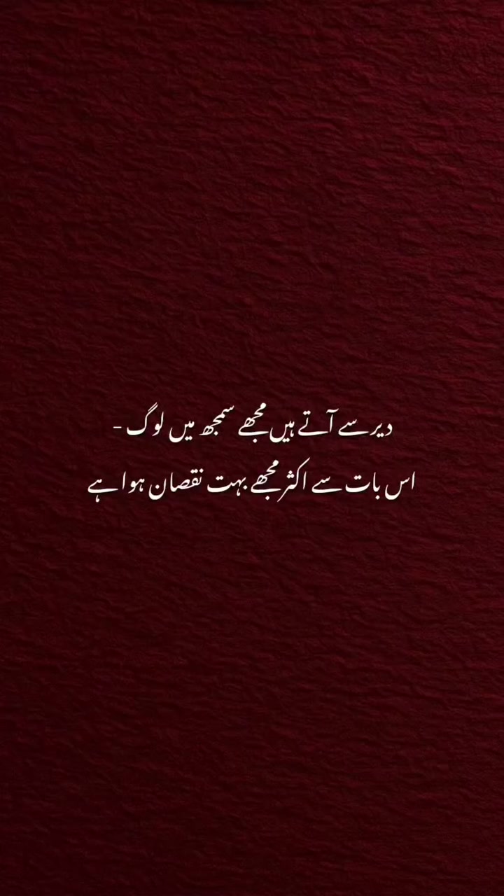 @Malik🔱