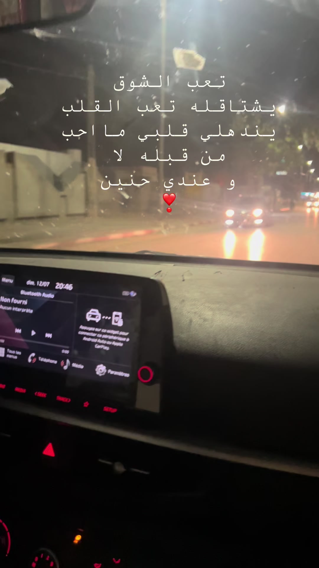 @رَوَائِد🦋