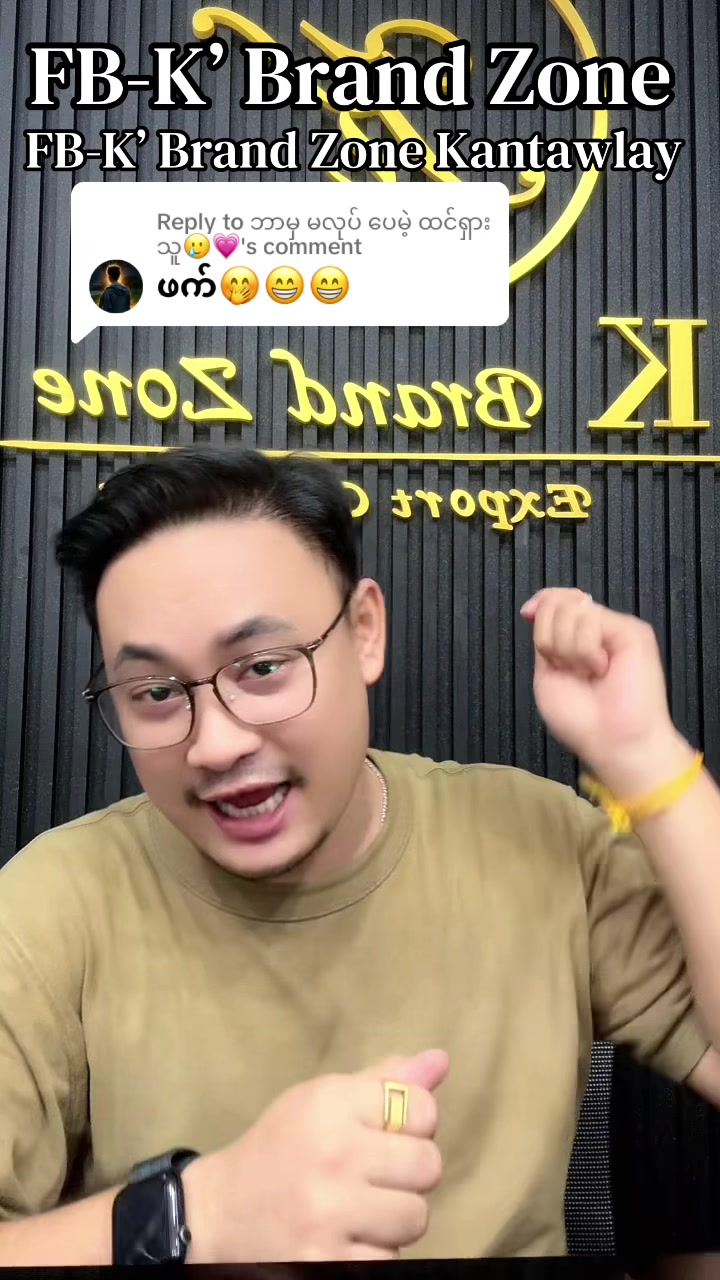 @K