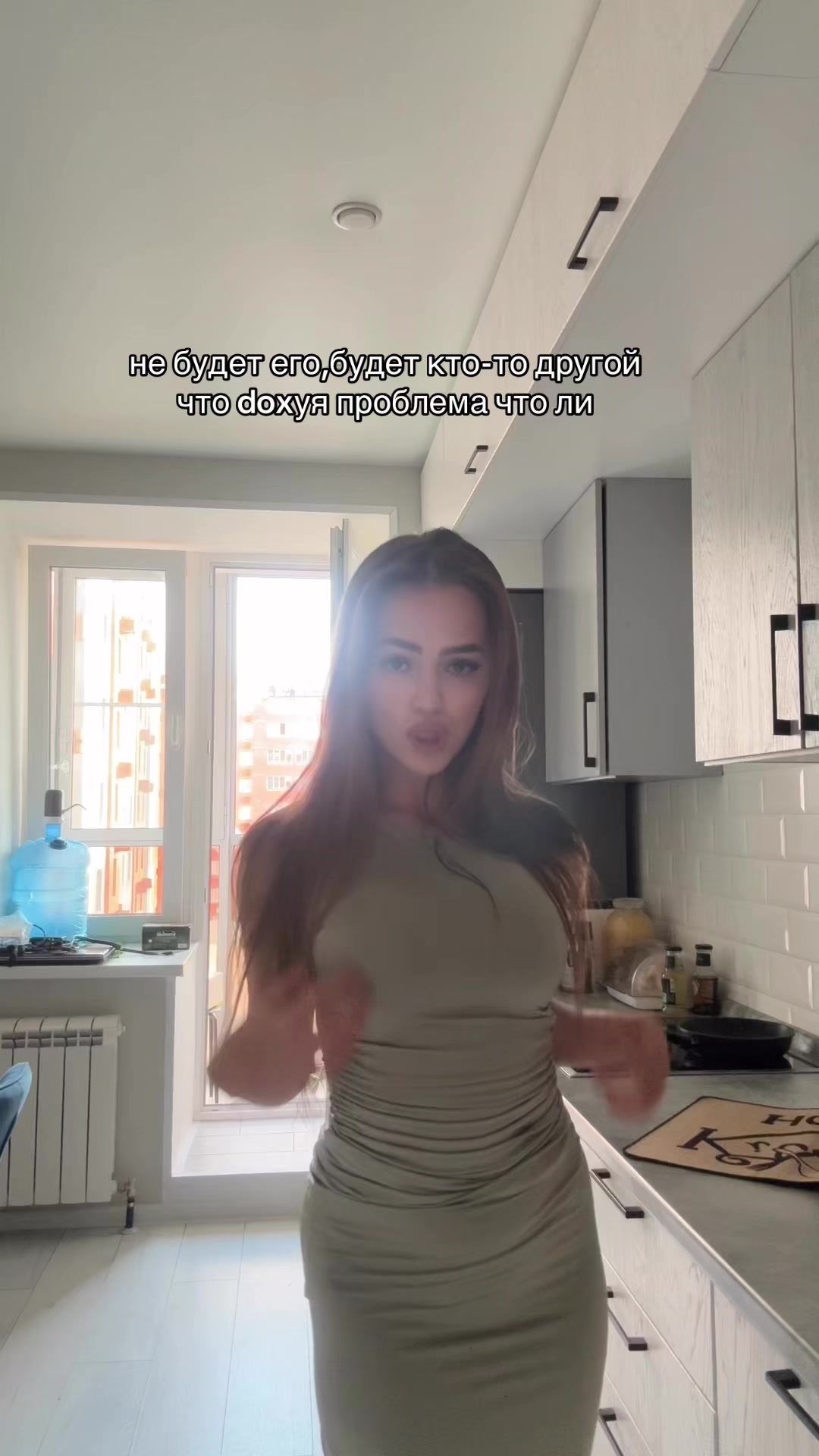 @Рамиляшка