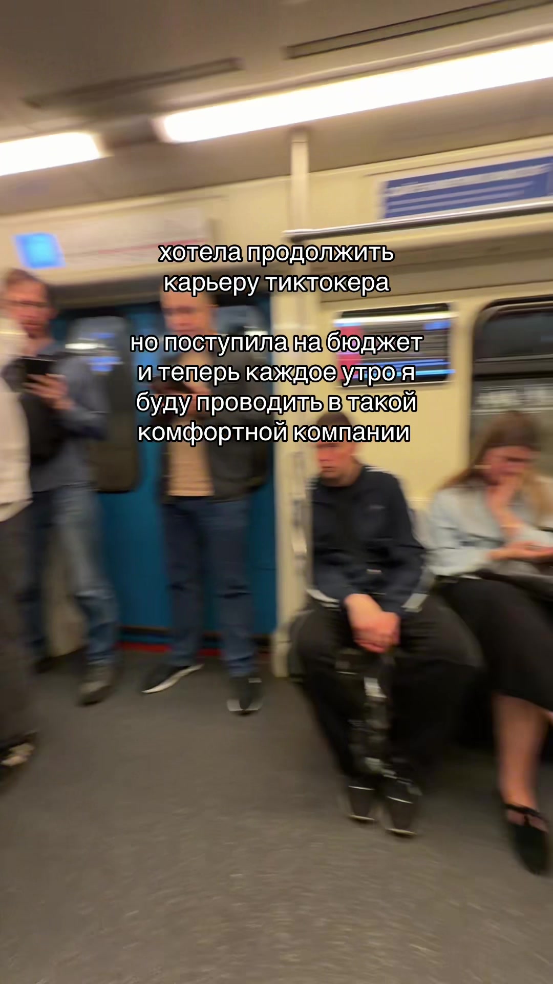 @Та самая комфортик