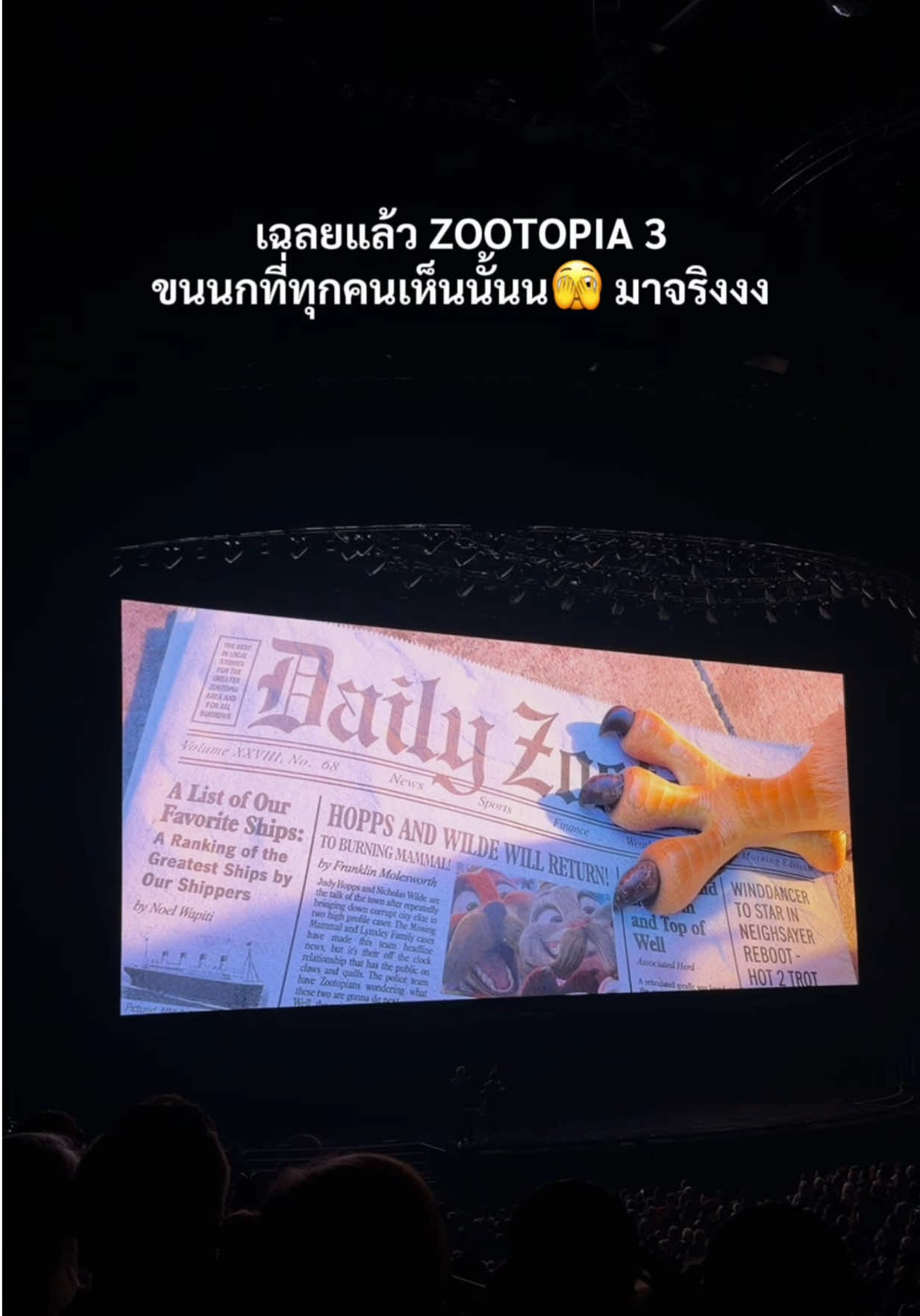 @opalkarantr⟡