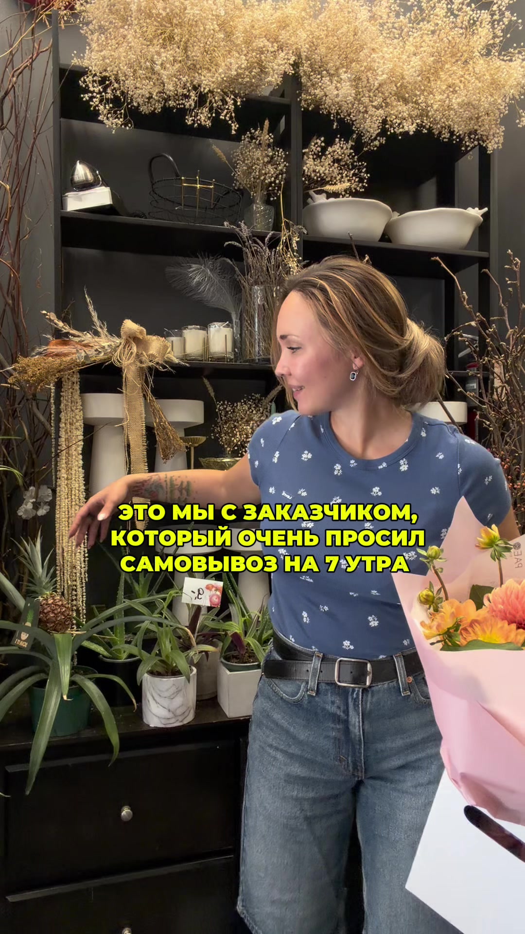 @Nataliia Shpilevaia