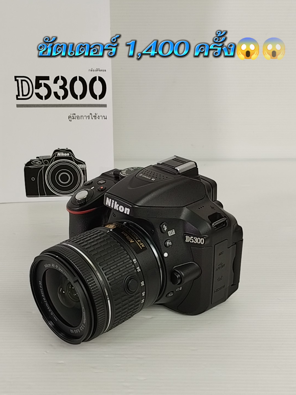 @Camera59shop