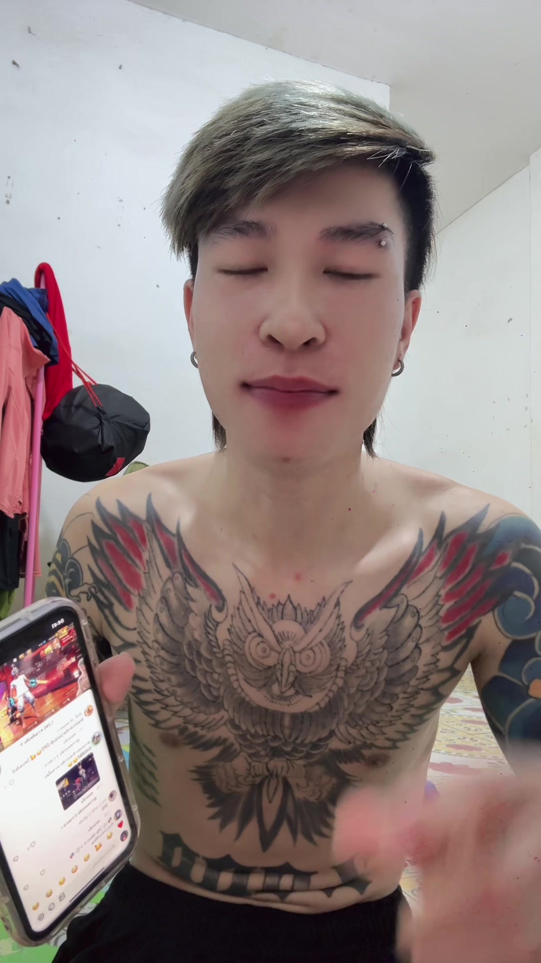 @อ้ายต้า ตัวลาย