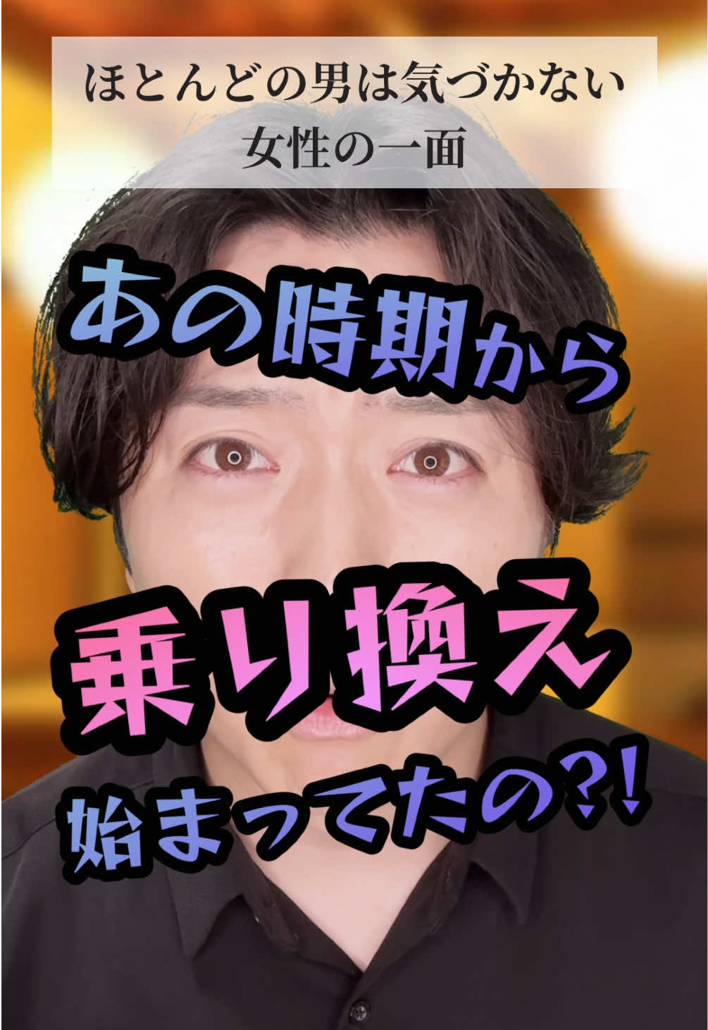 @ひでき【俳優】