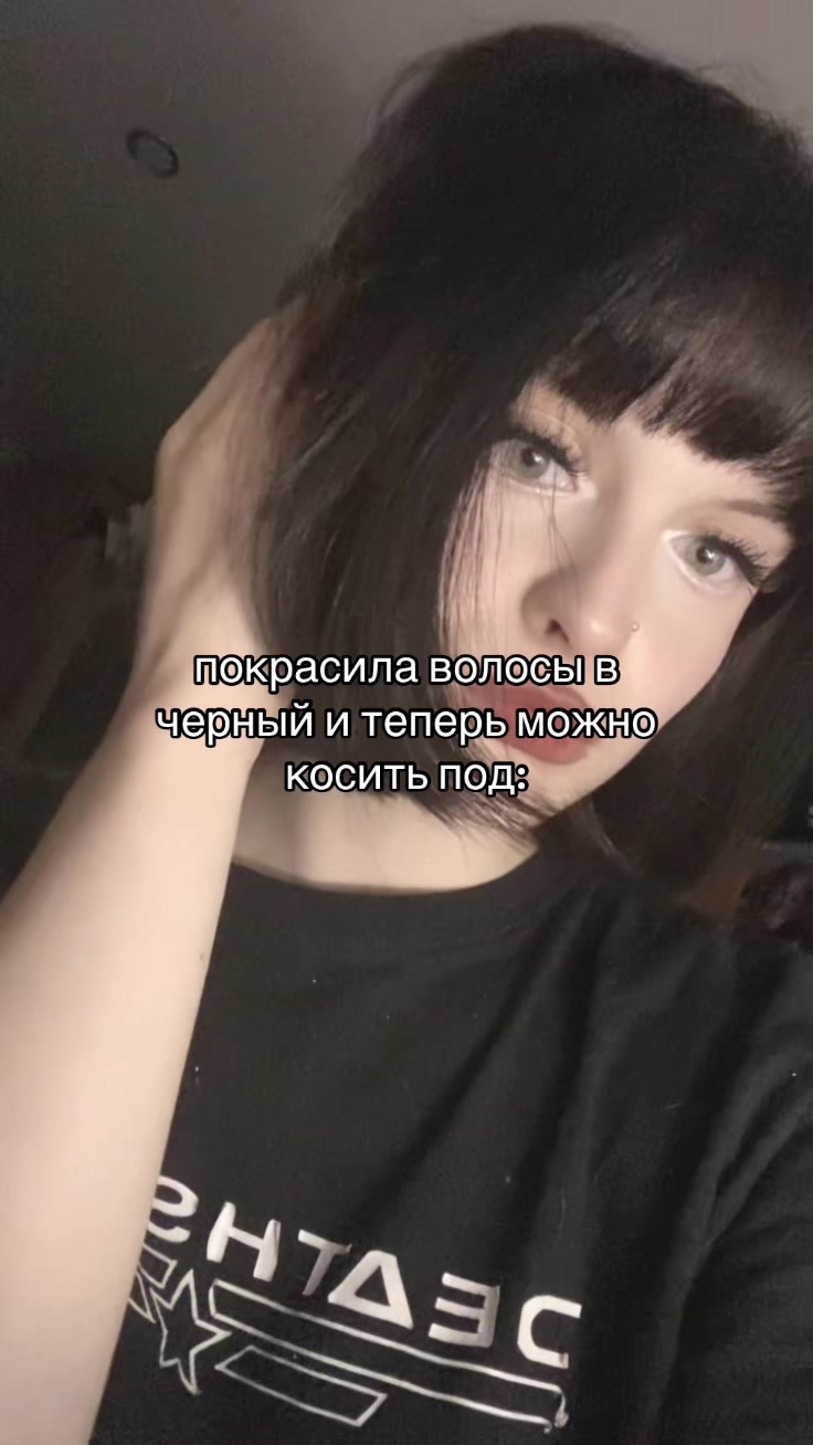 @женя мышь