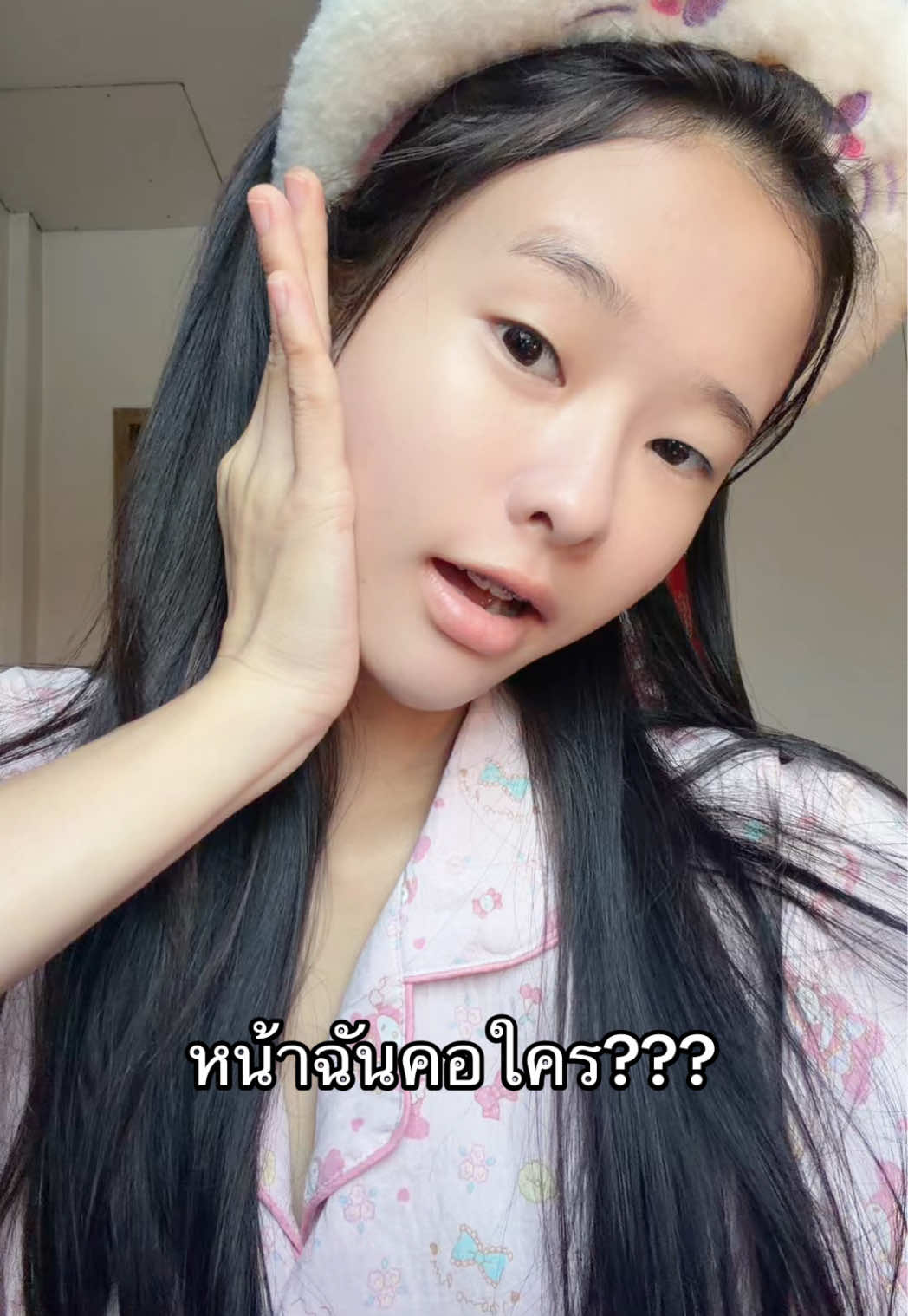 @Jah