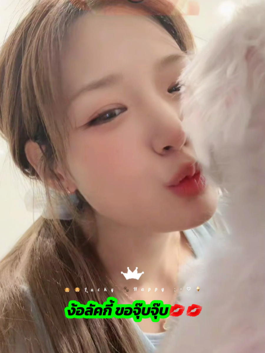 @🌼𝐢𝐓𝐢𝐦🍦🔒
