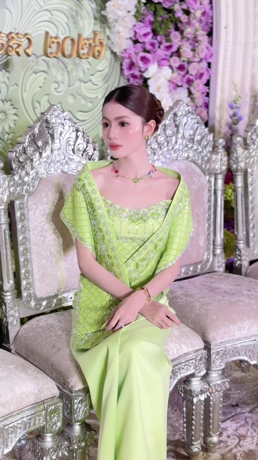 @๐Sa Sara _แแถแแแถ_๐ผ๐ฐ๐ญ