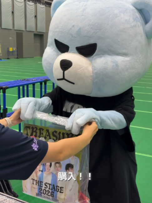 @KRUNK