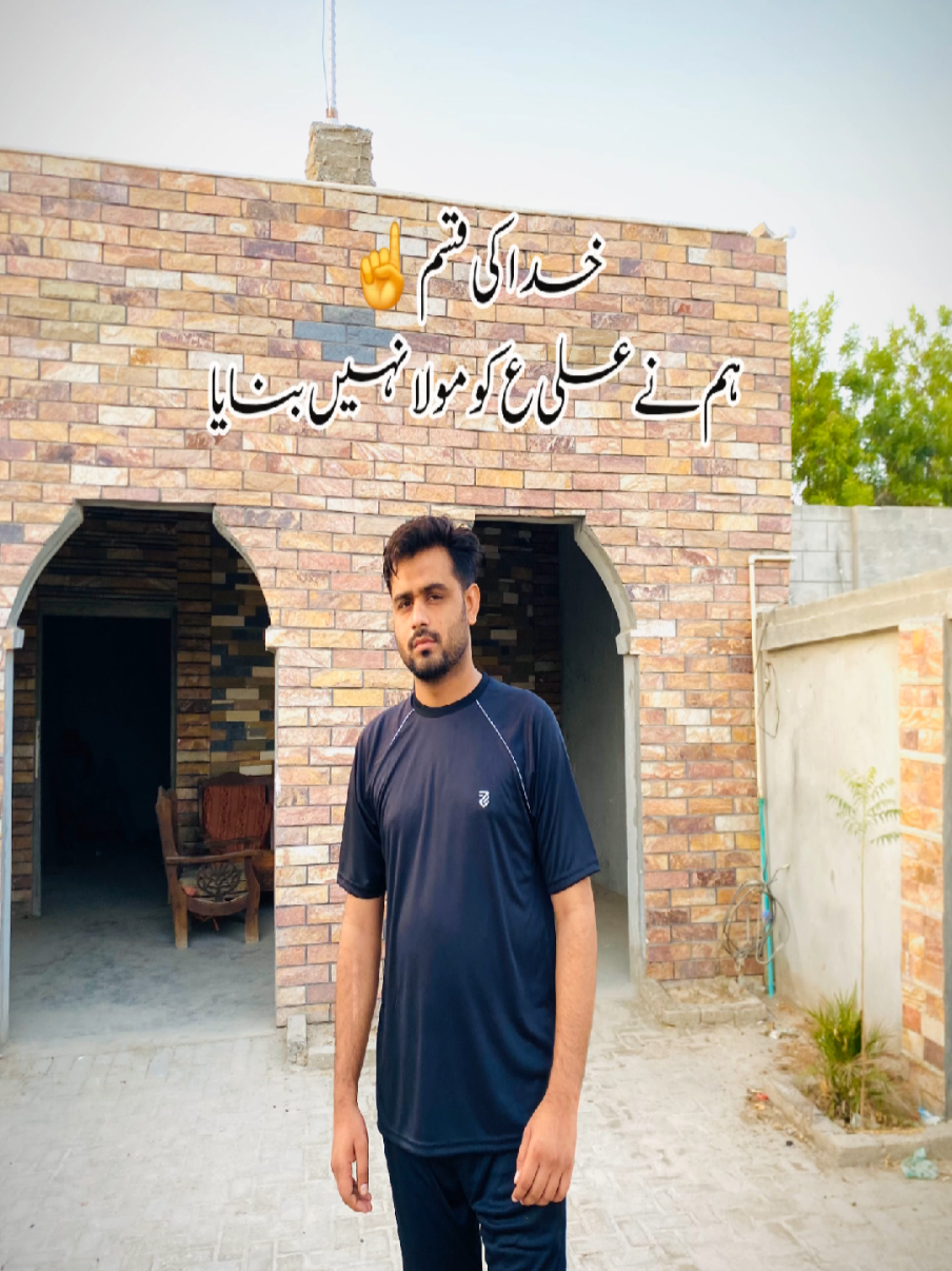 @Raja Mudasar Hussain