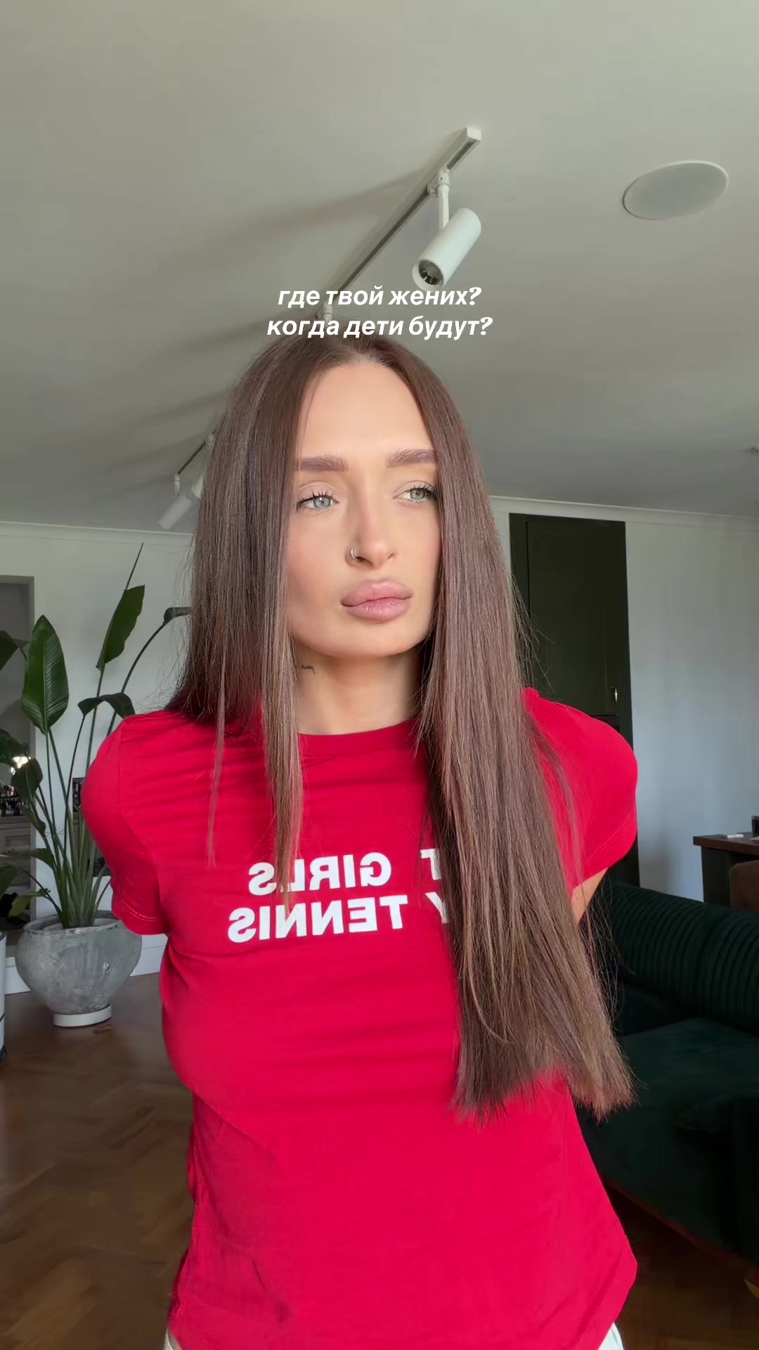 @✨KOSHKINA
