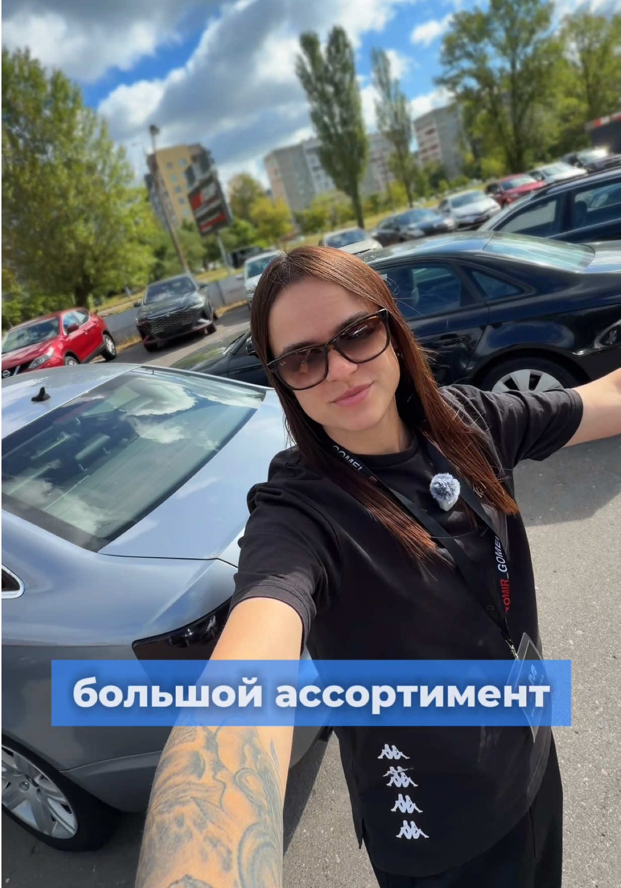 @avtomir_gomel