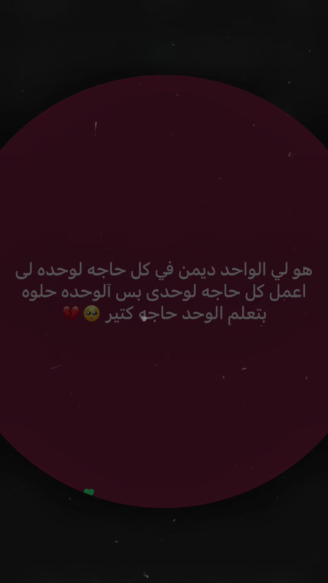 @Quinn Saed🤍🕊🧿