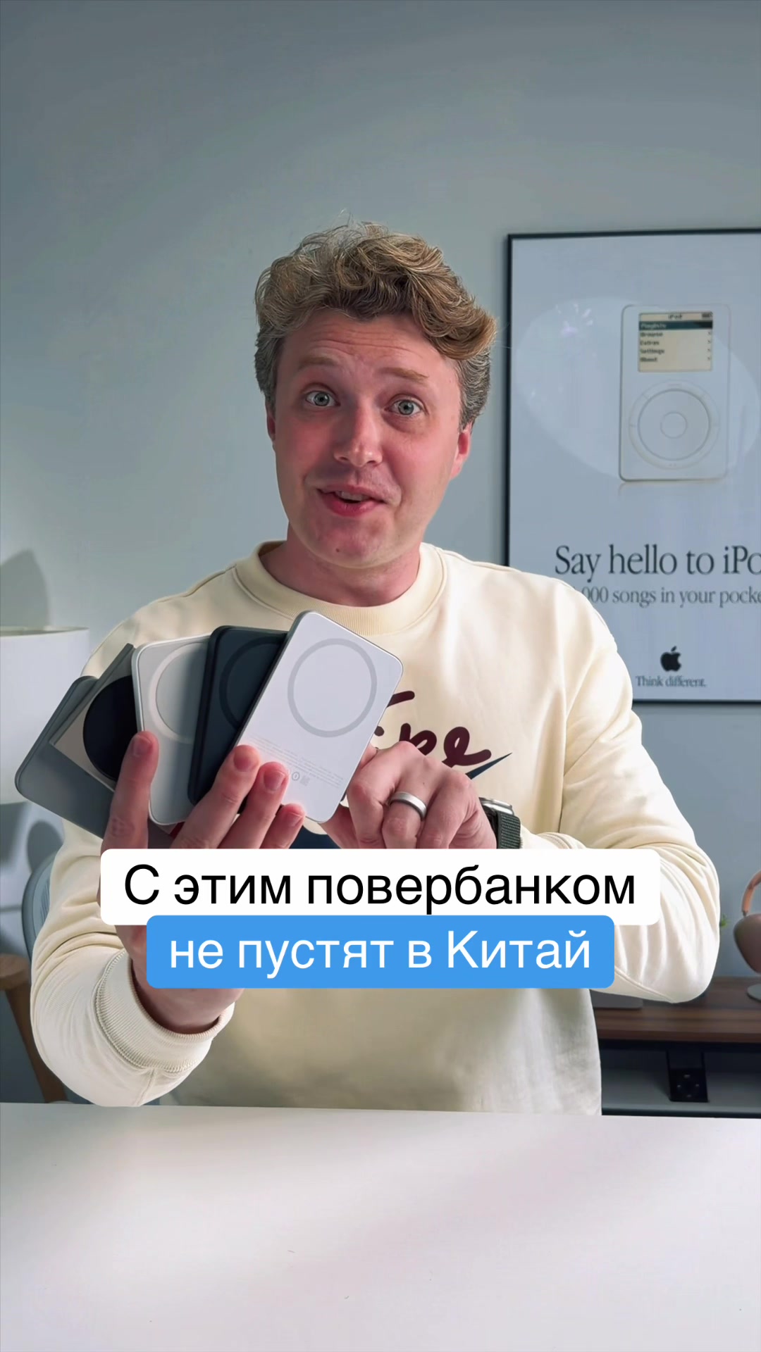 @Главный Техноблог