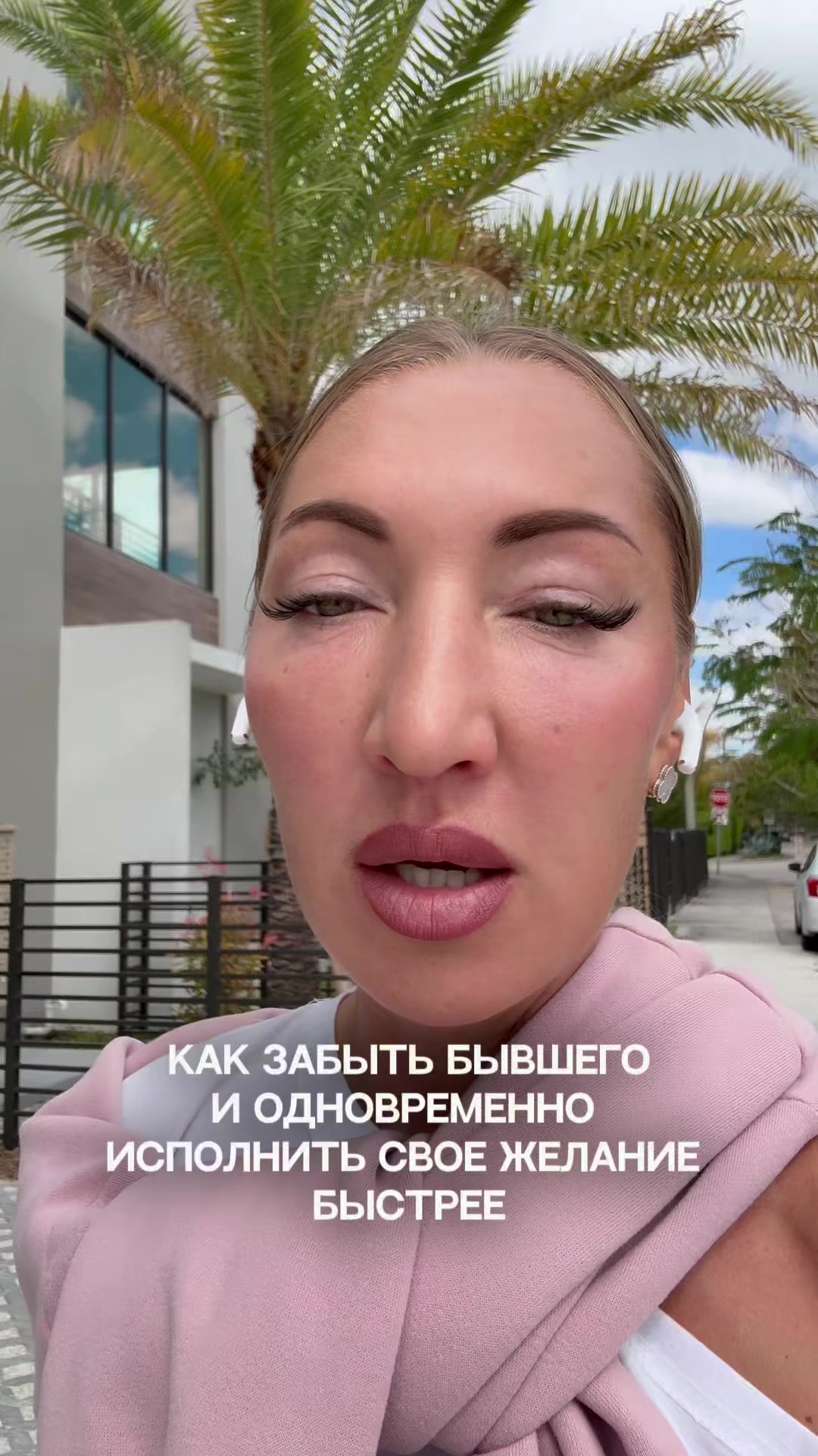 @anna.a.more