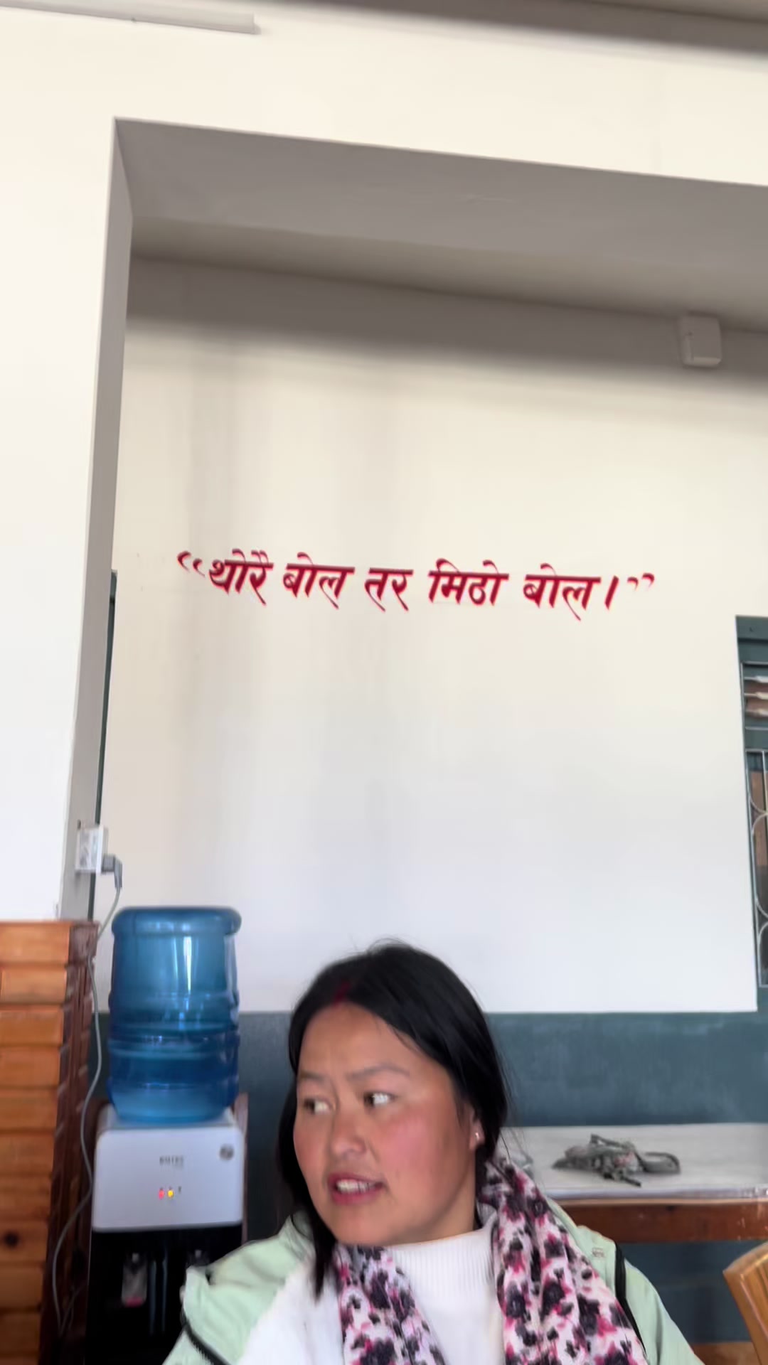 @🇰🇷JinaरानीMustang🇳🇵