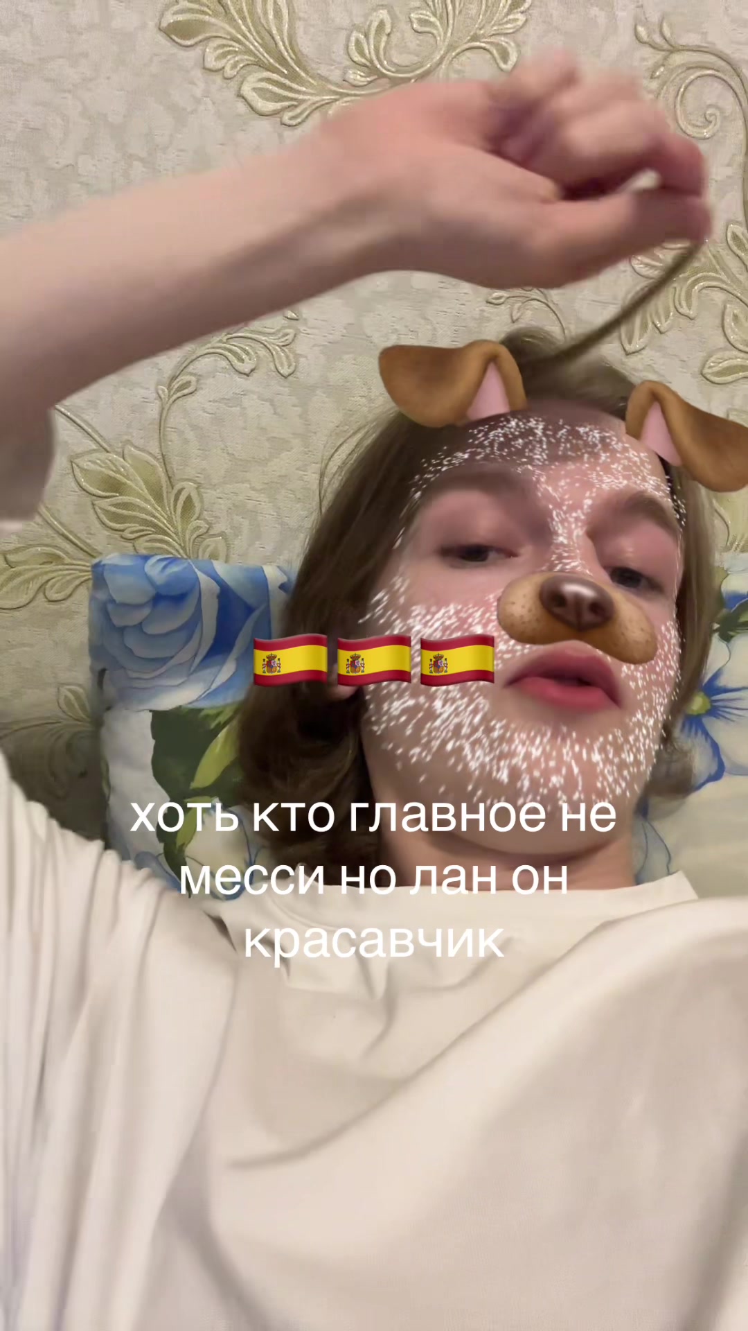 @тгк:печерский