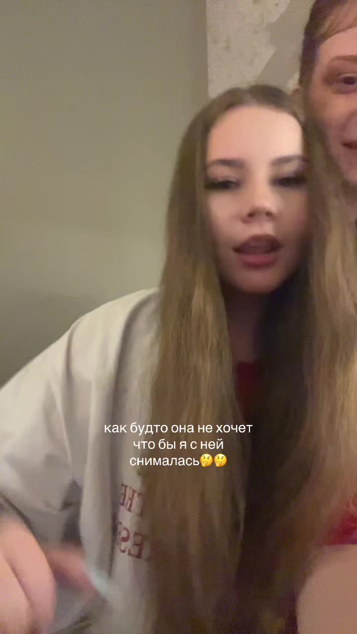 @лерушка