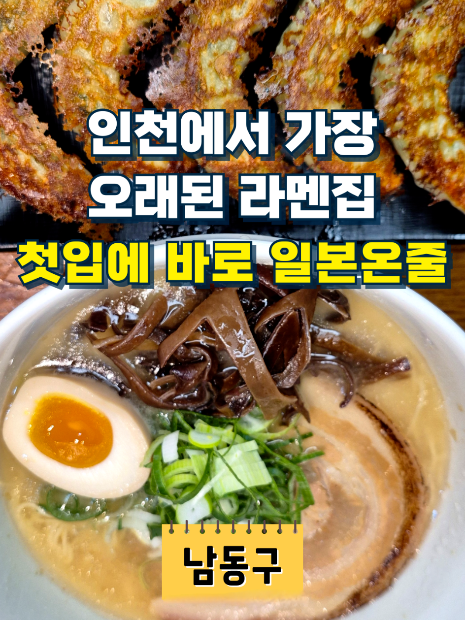 @고기짝꿍