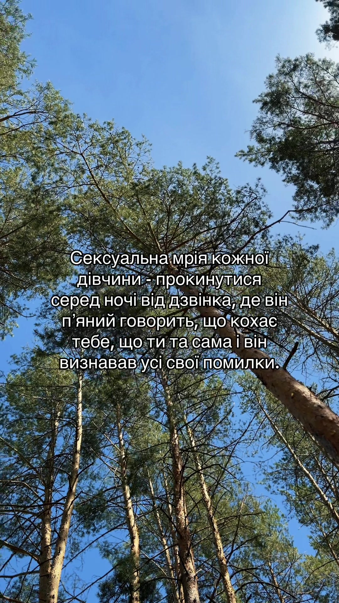 @Kateryna