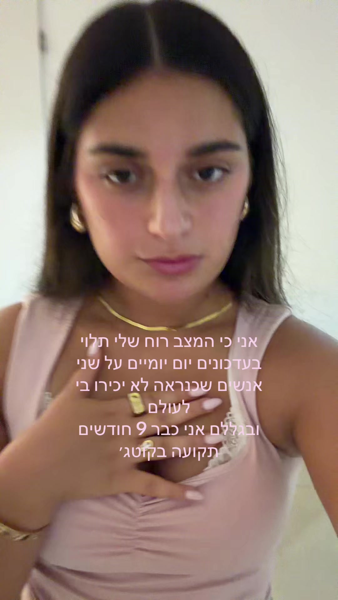 @Shirashaubi
