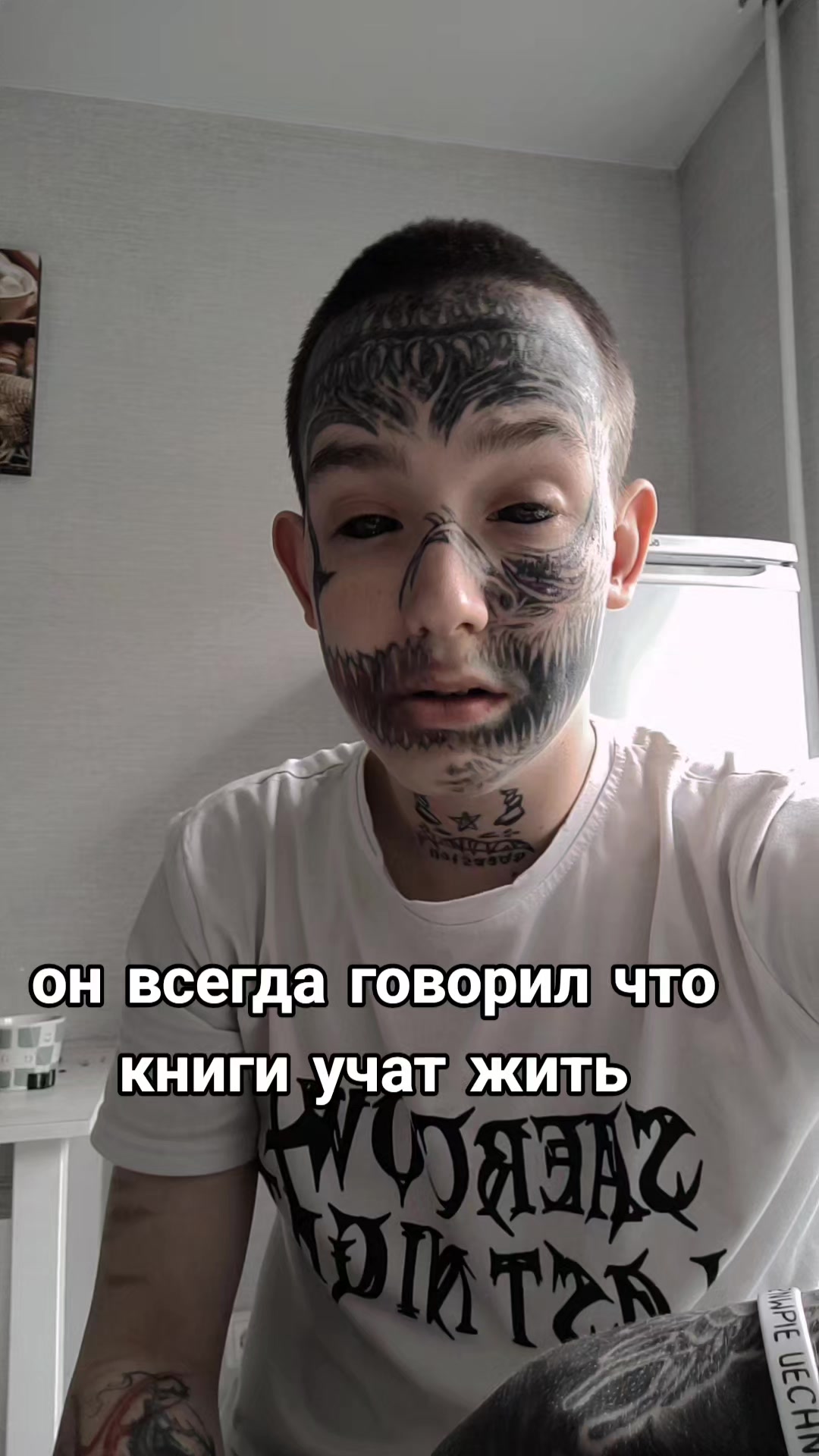 @тгк:frikend633