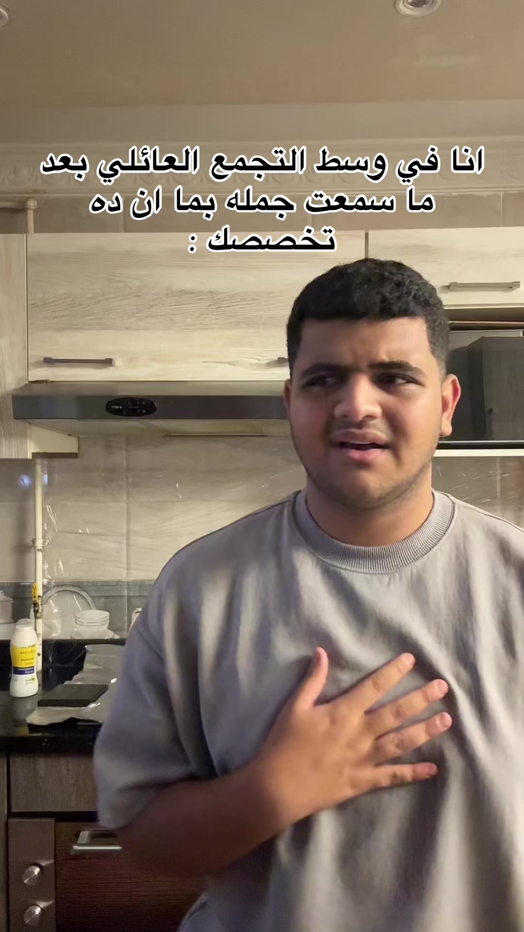 @Youssef Emil