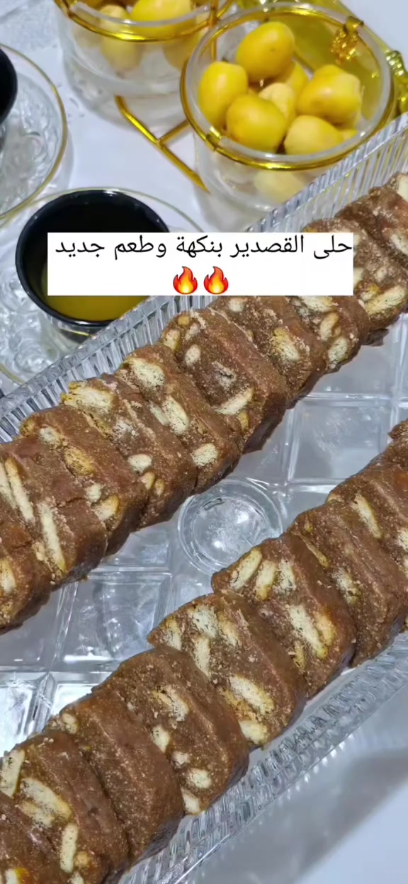 @مطبخ امي