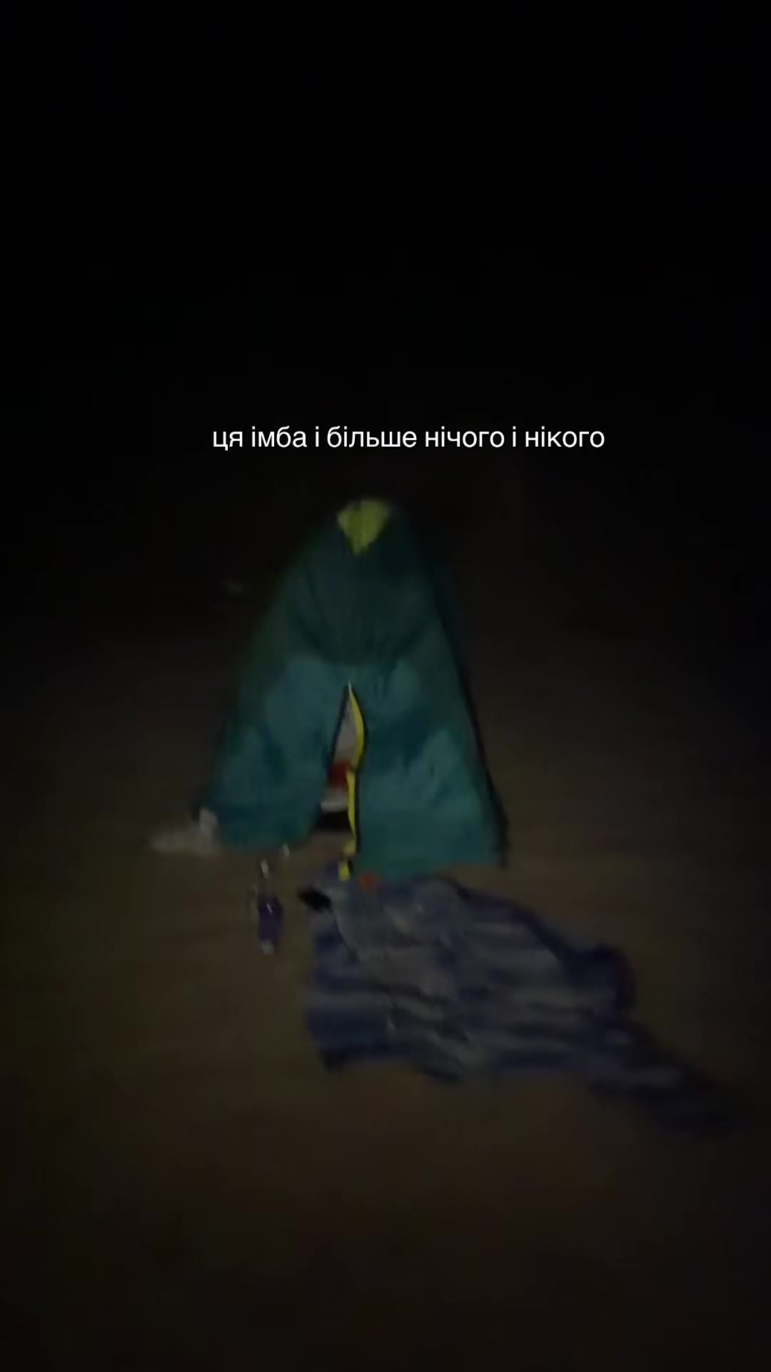 @надюша