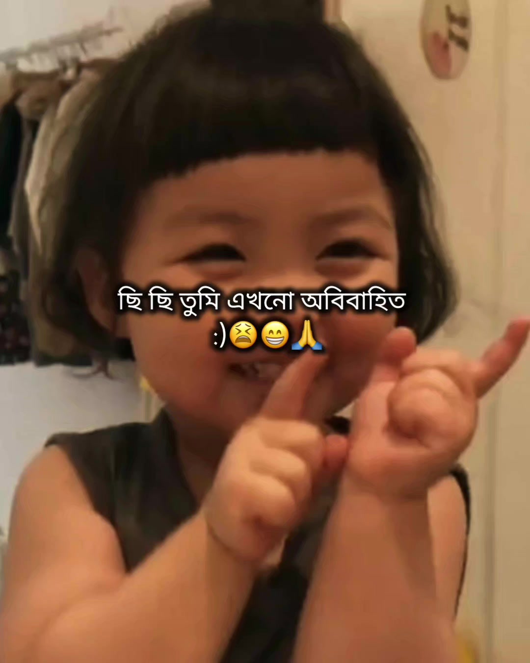 @🌝জাতীর কালি বিলাই🌝