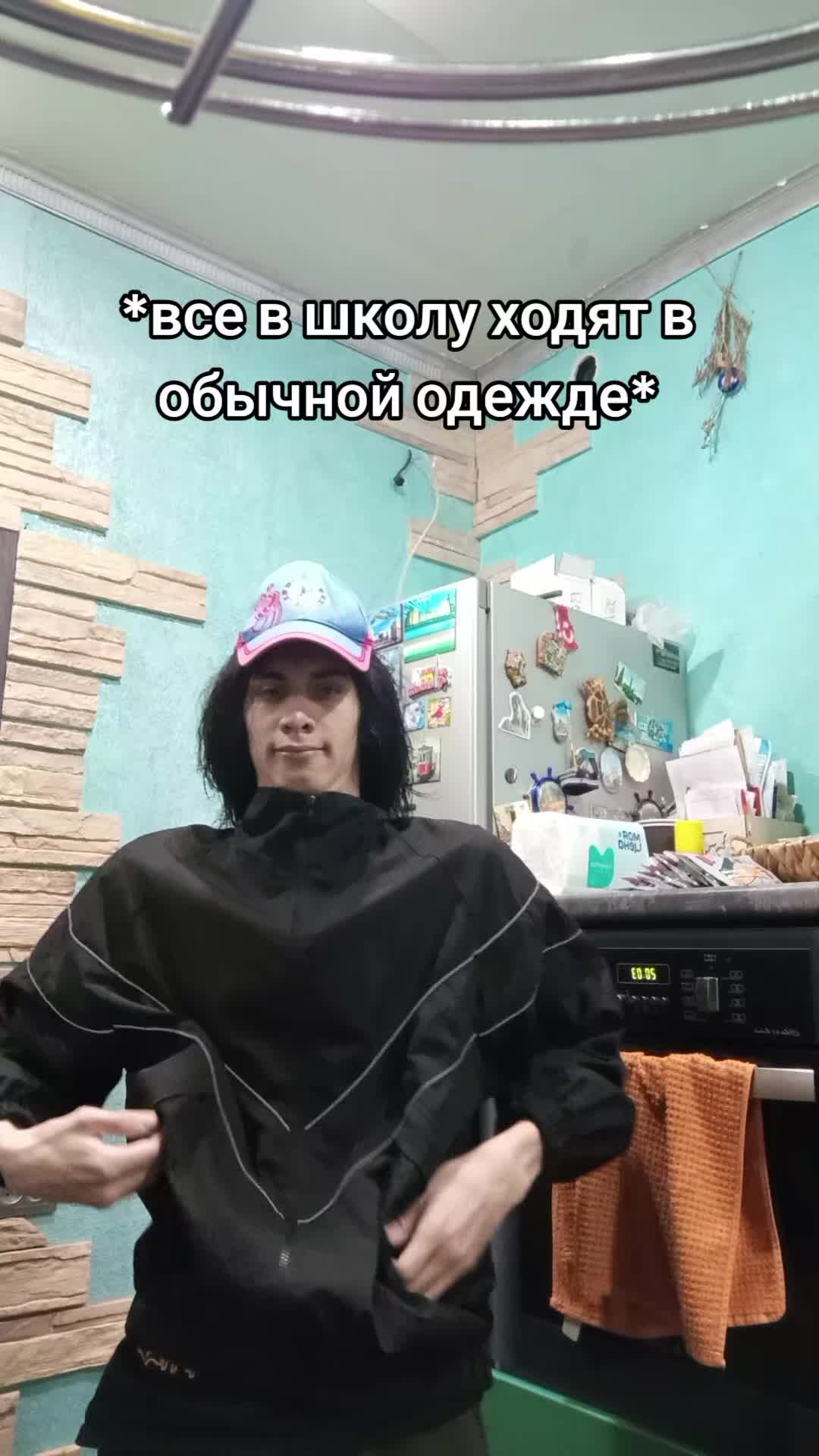 @тгк: 🌲grimstroke🌿
